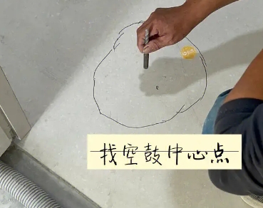 温江瓷砖空鼓维修公司分享砂料配比不正确在瓷砖铺贴过程中可能导致以下问题